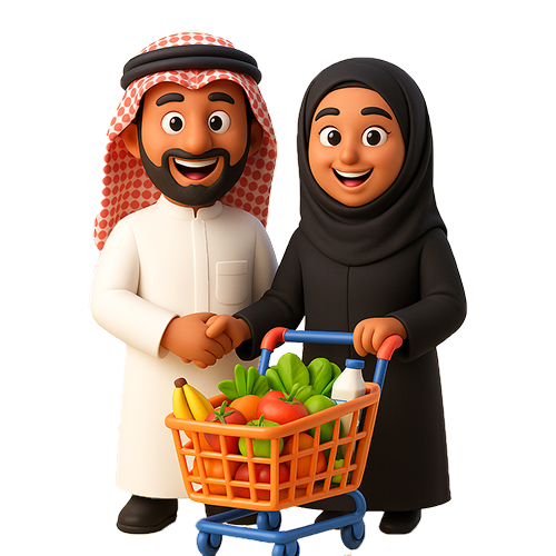 ثلاجة الأحمدي _ متجر جملة لجميع أنواع الإعاشة، لحوم، دجاج، مقاضي، خضراوات، توابل